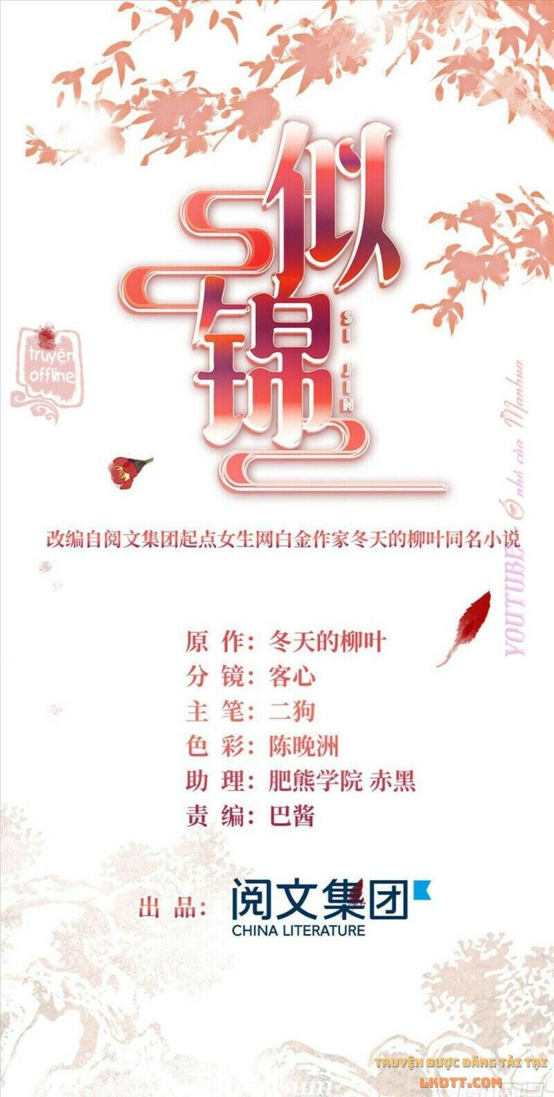 Tự Cẩm Chapter 205 - 2