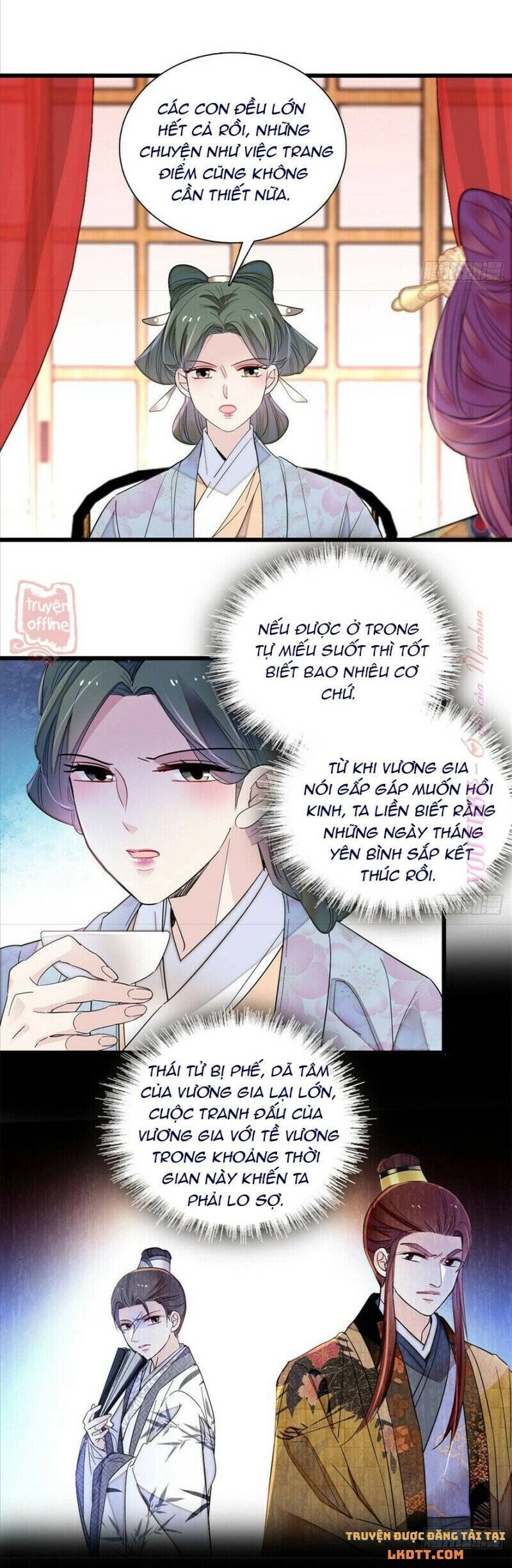 Tự Cẩm Chapter 205 - 4