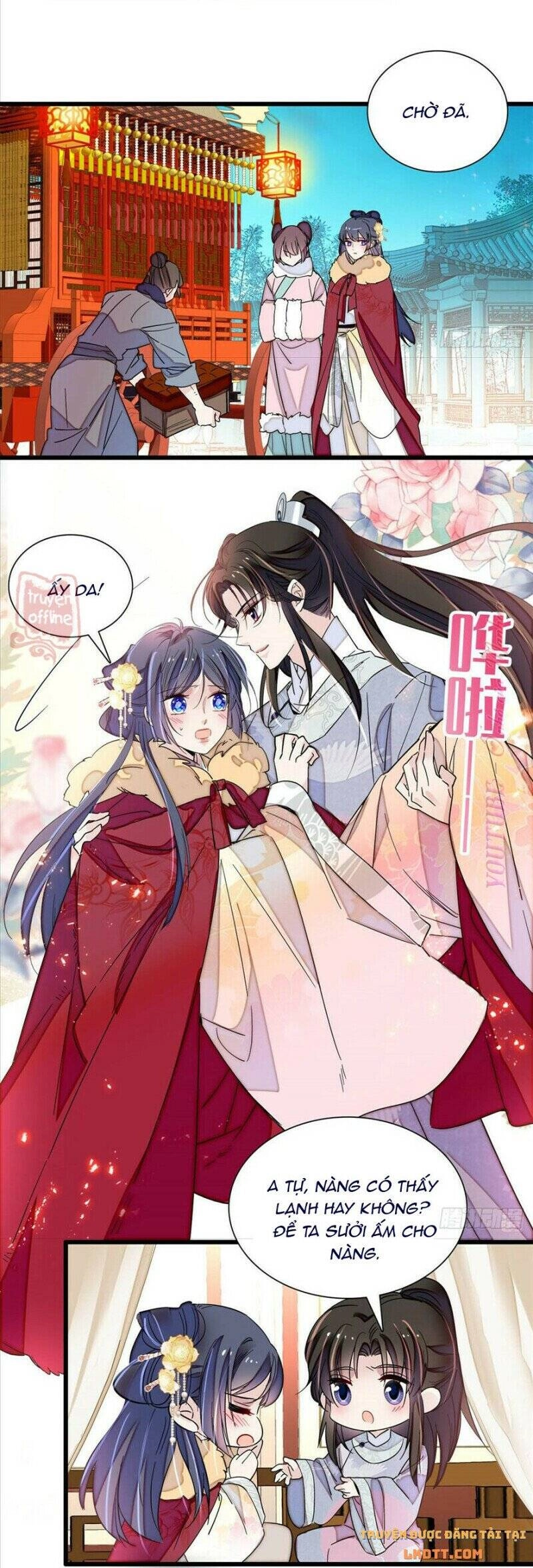 Tự Cẩm Chapter 205 - 11