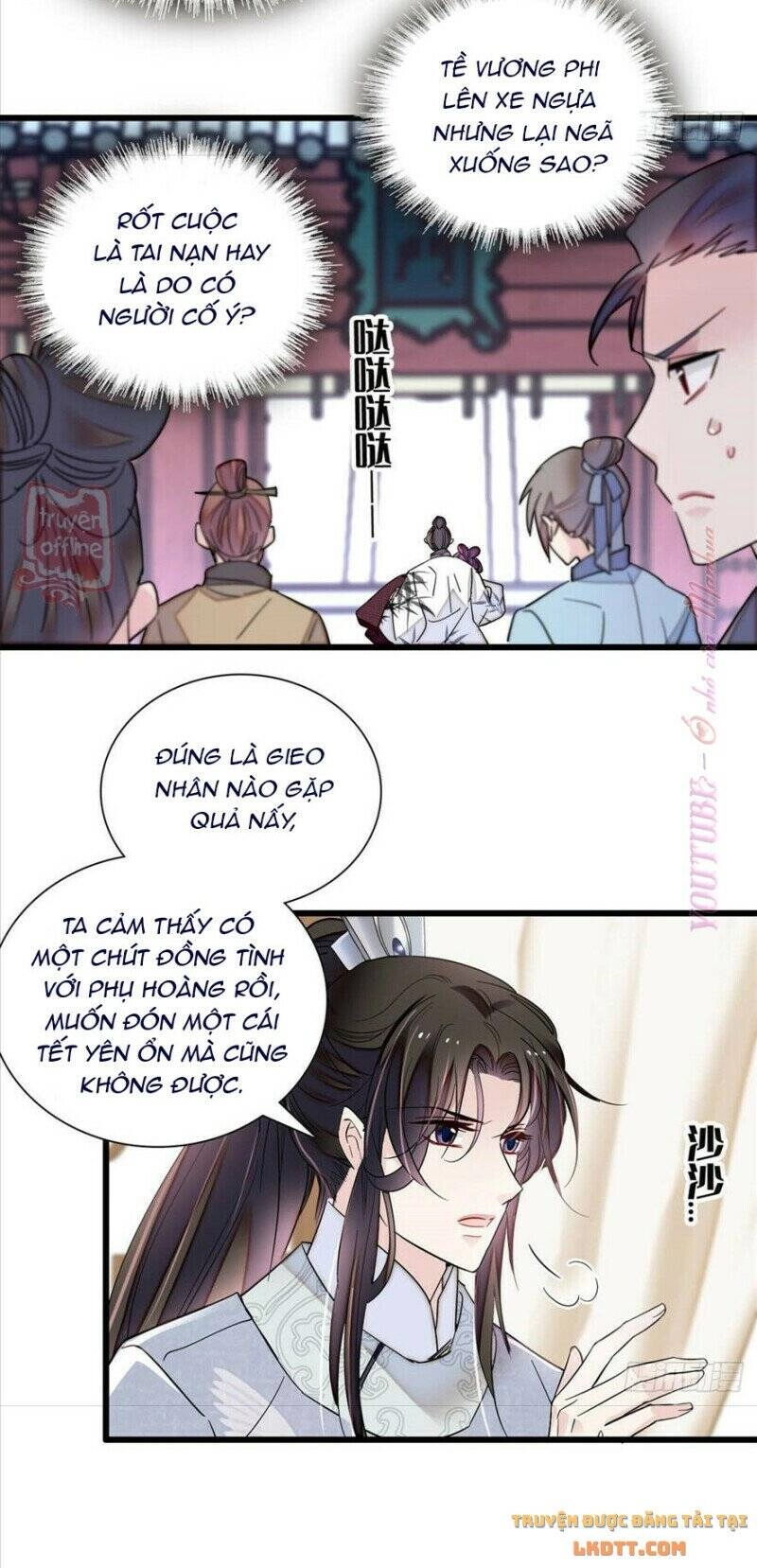 Tự Cẩm Chapter 205 - 18