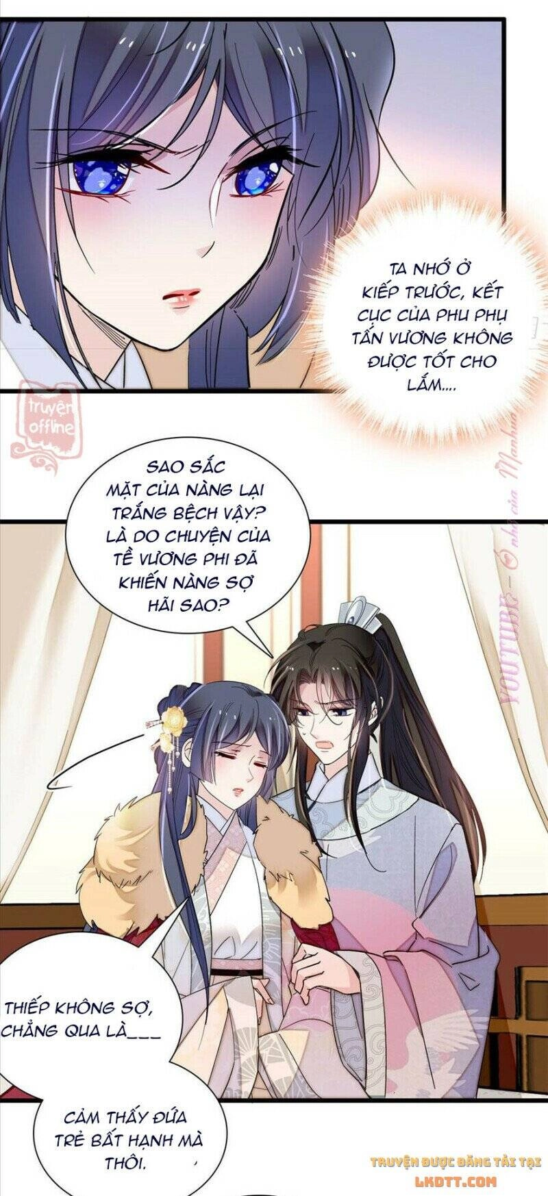 Tự Cẩm Chapter 205 - 20