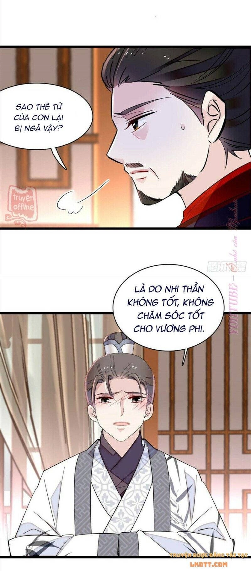 Tự Cẩm Chapter 205 - 29