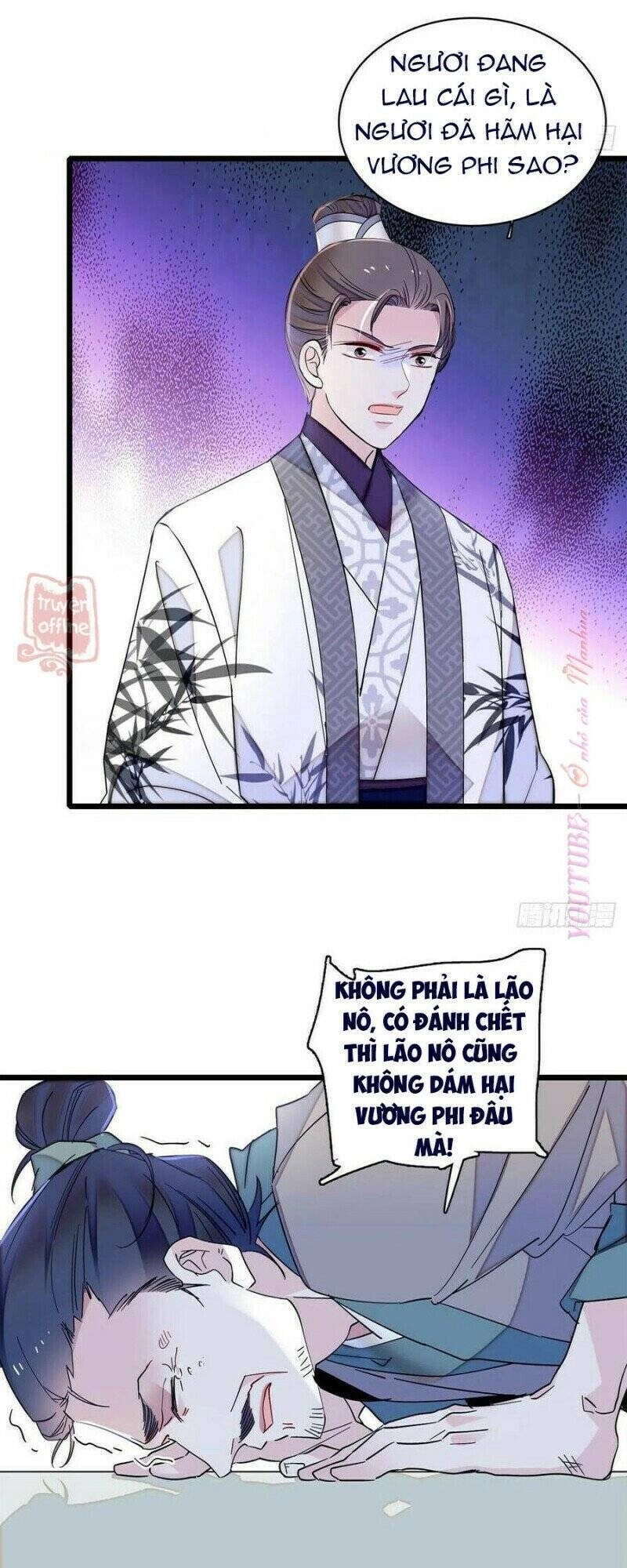 Tự Cẩm Chapter 206 - 10