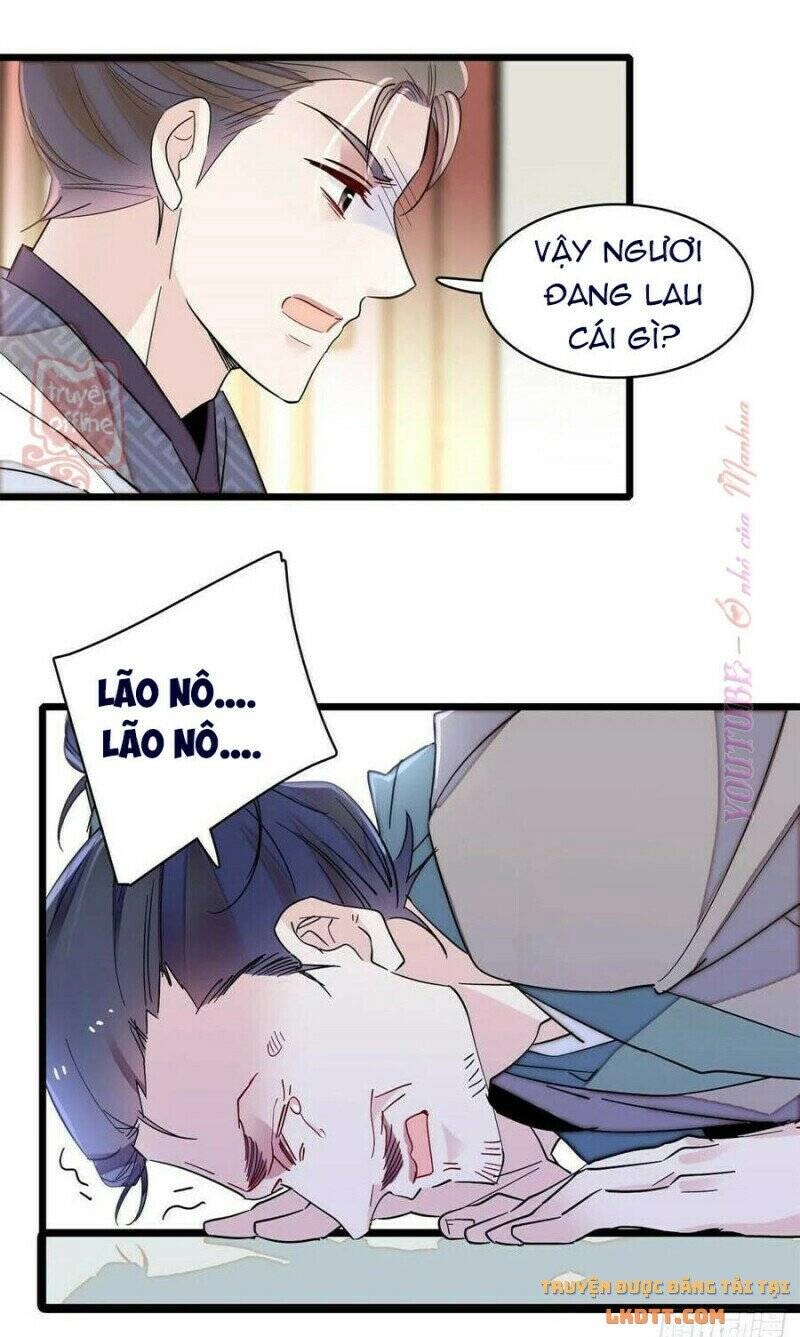 Tự Cẩm Chapter 206 - 12