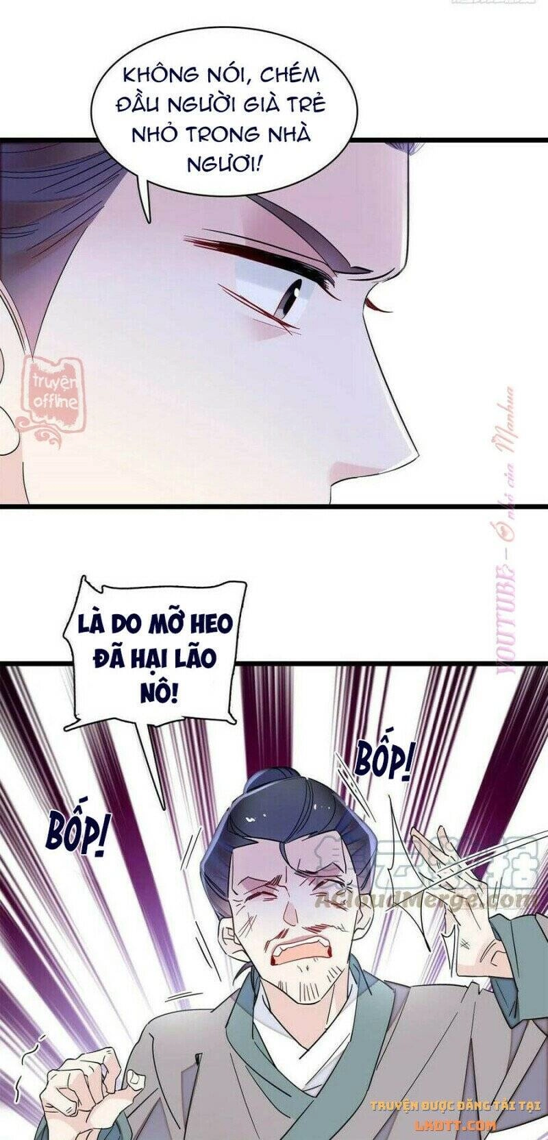 Tự Cẩm Chapter 206 - 13