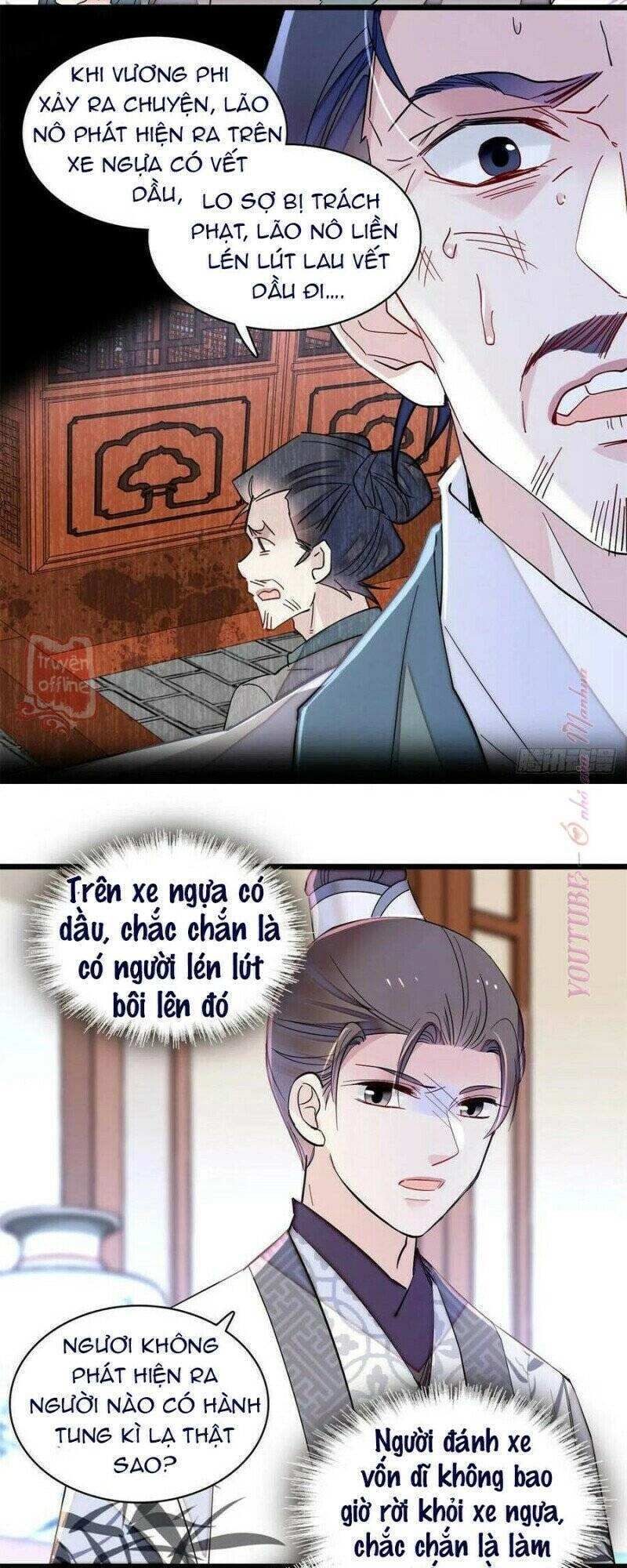 Tự Cẩm Chapter 206 - 14