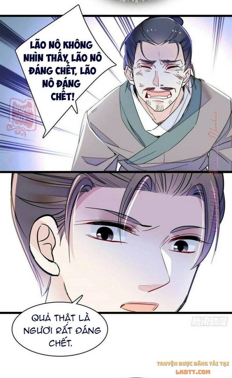 Tự Cẩm Chapter 206 - 16