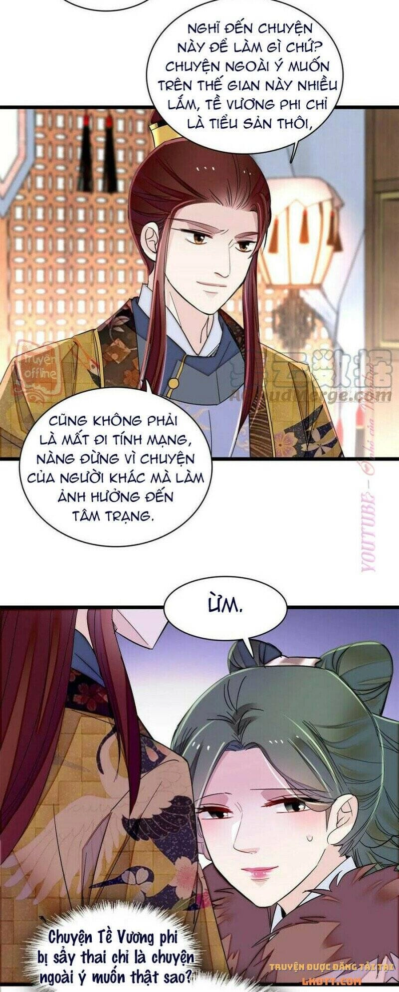 Tự Cẩm Chapter 206 - 21