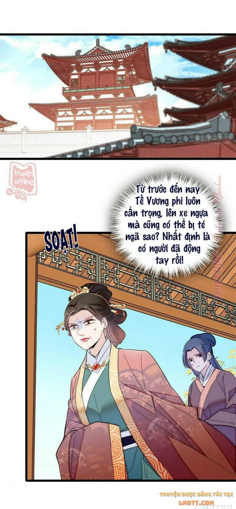 Tự Cẩm Chapter 206 - 31