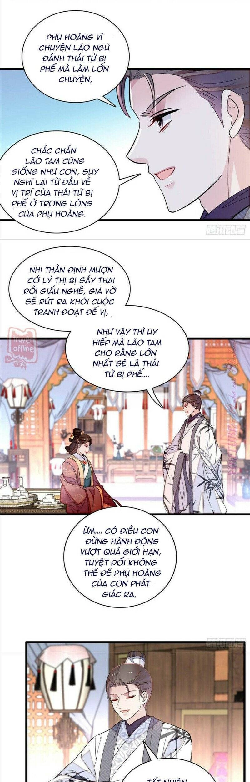 Tự Cẩm Chapter 207 - 5
