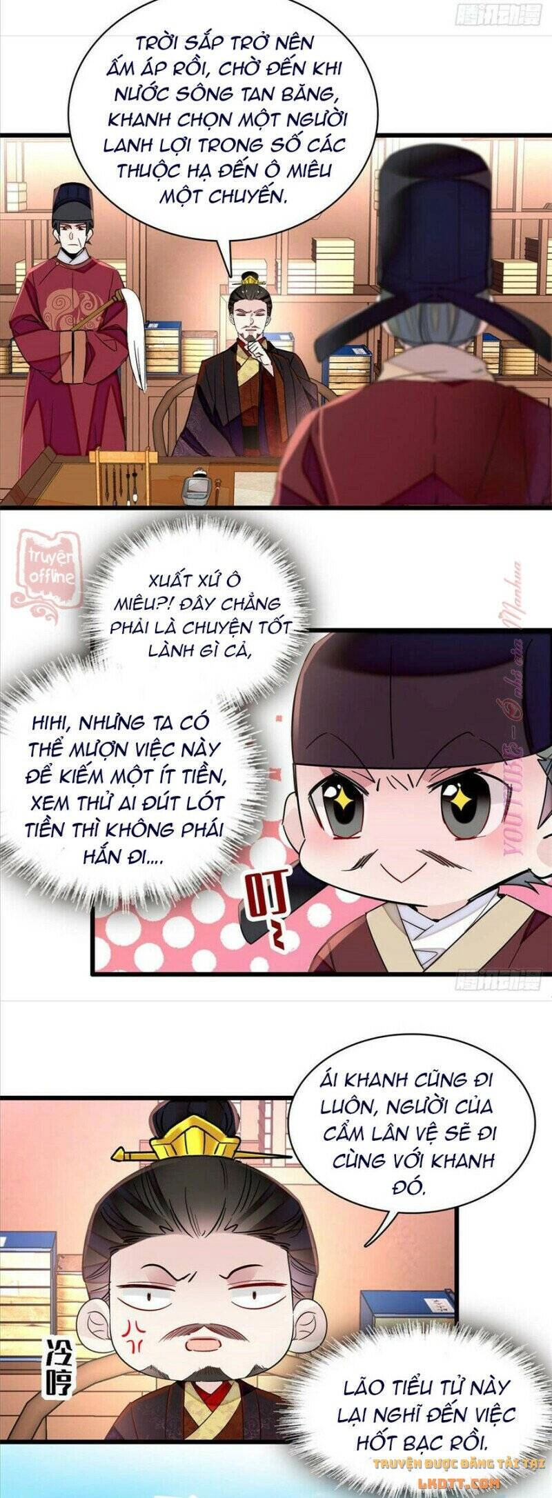 Tự Cẩm Chapter 207 - 17