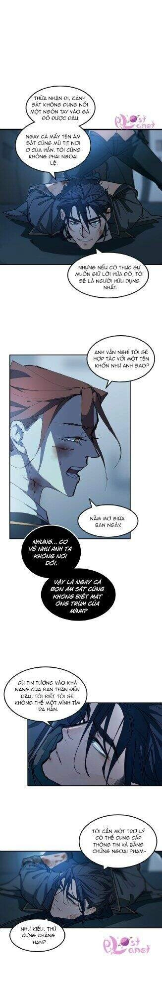 Purple Hyacinth Chapter 3 - 23