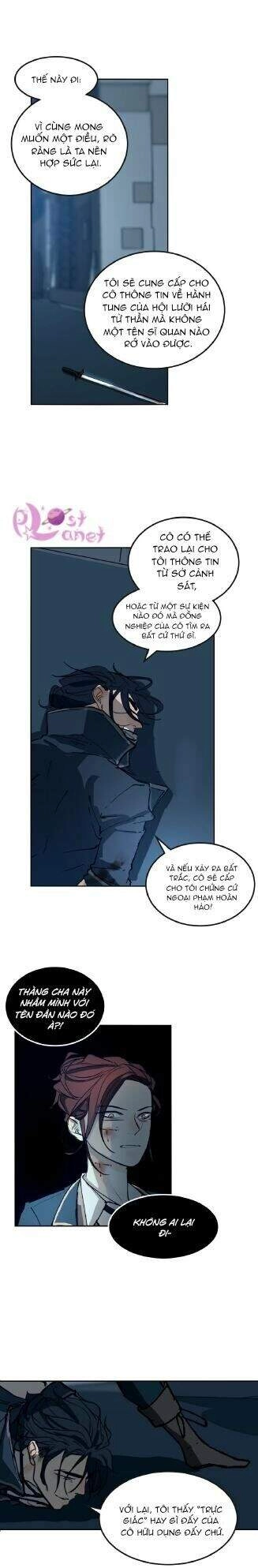 Purple Hyacinth Chapter 3 - 68