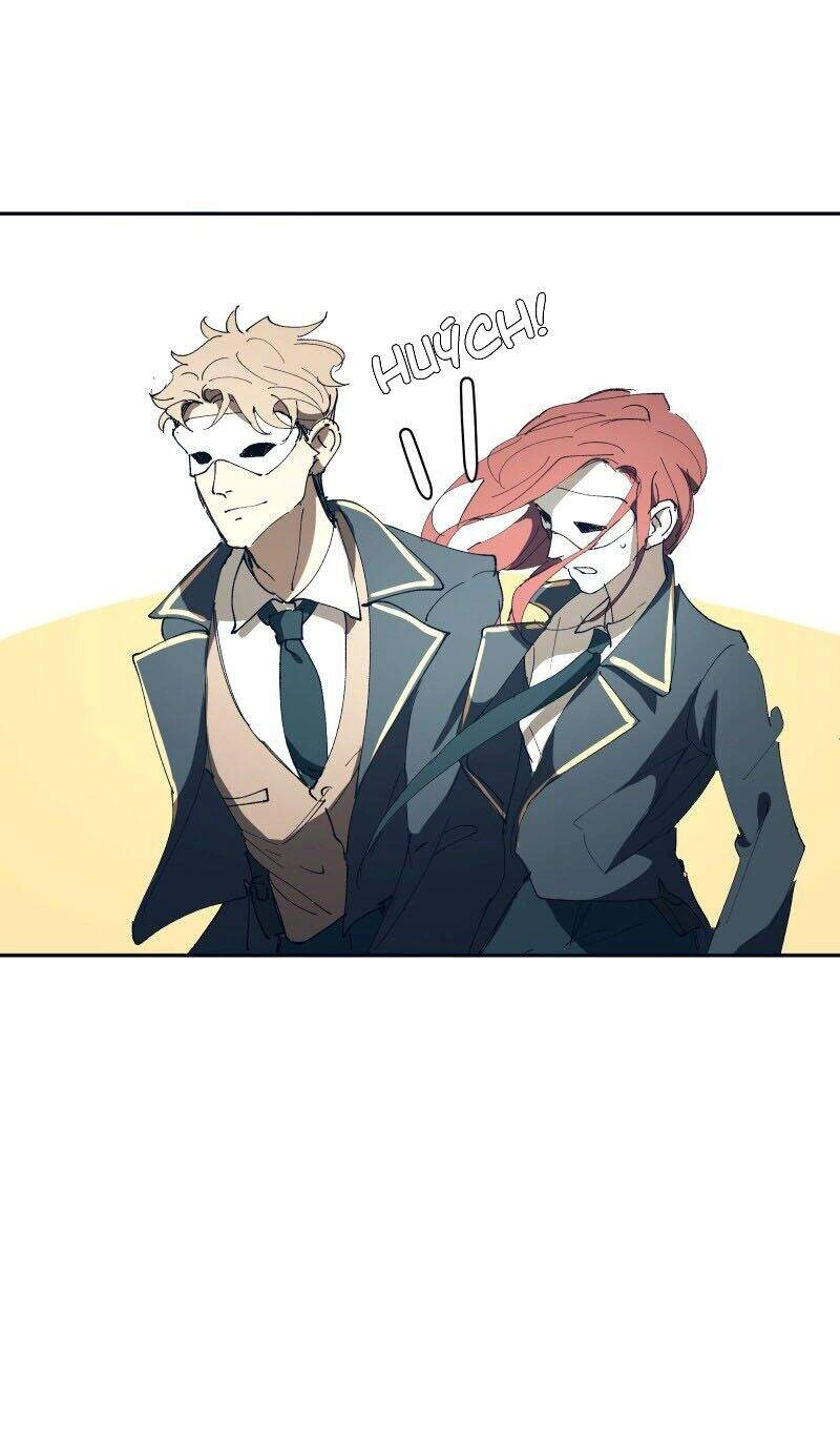 Purple Hyacinth Chapter 8 - 54