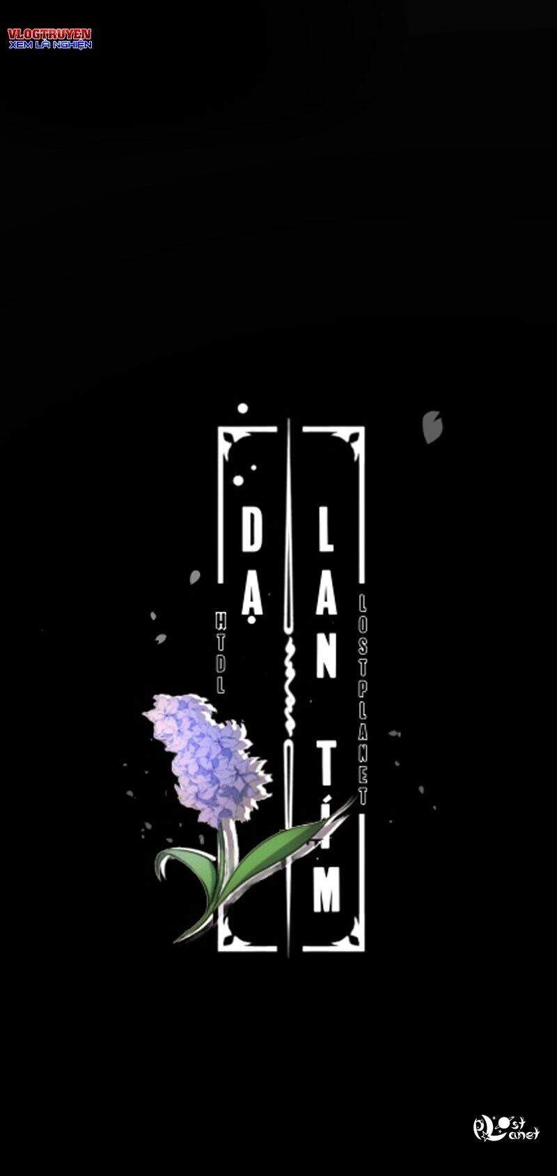 Purple Hyacinth Chapter 12 - 1