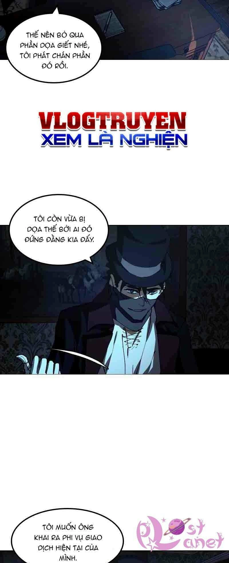 Purple Hyacinth Chapter 15 - 25