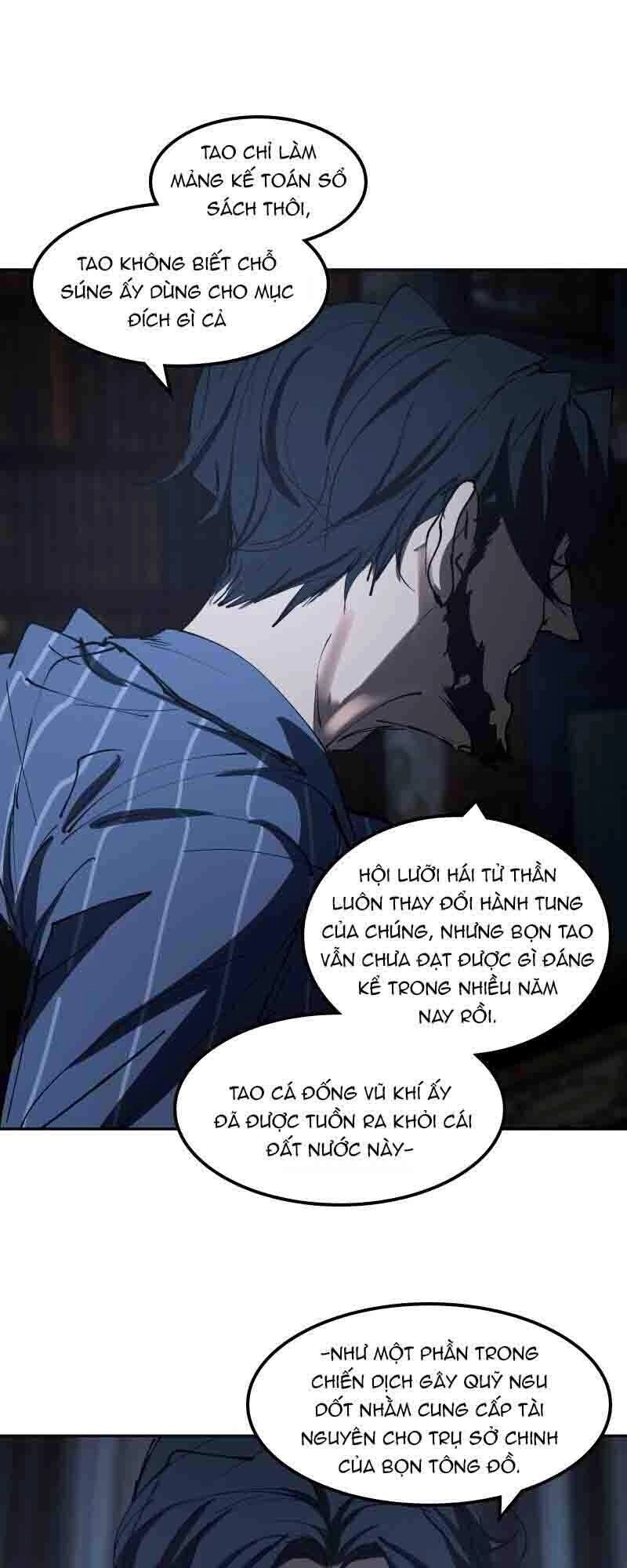 Purple Hyacinth Chapter 15 - 47