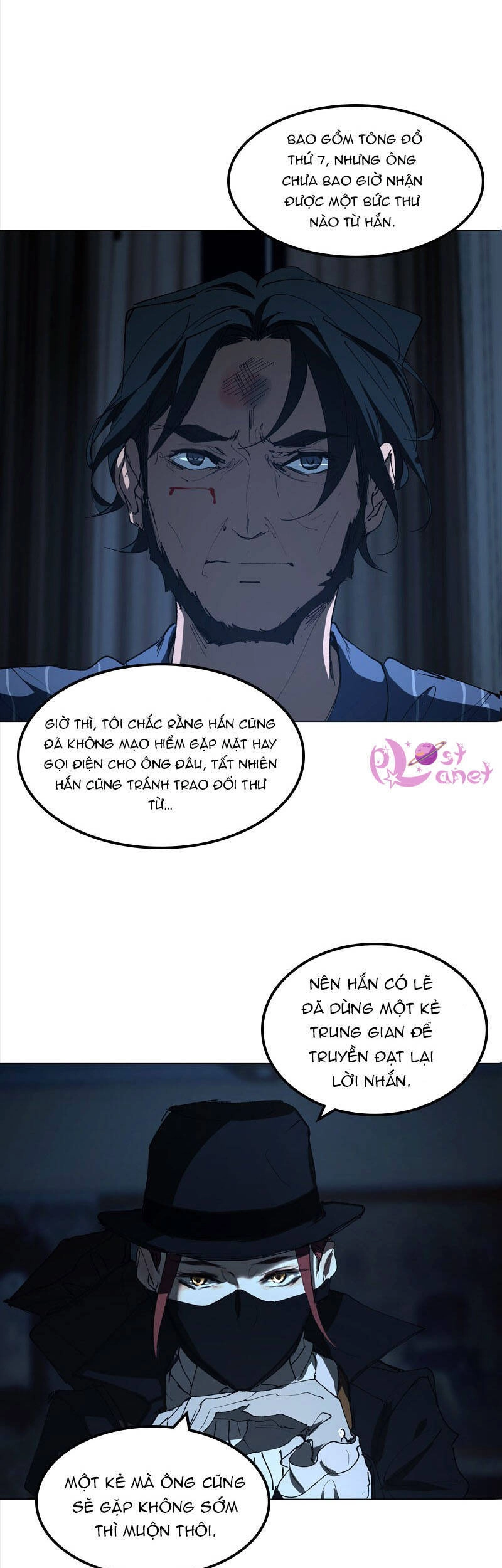 Purple Hyacinth Chapter 16 - 3