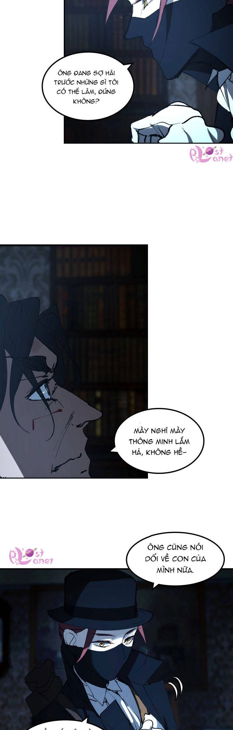 Purple Hyacinth Chapter 16 - 6