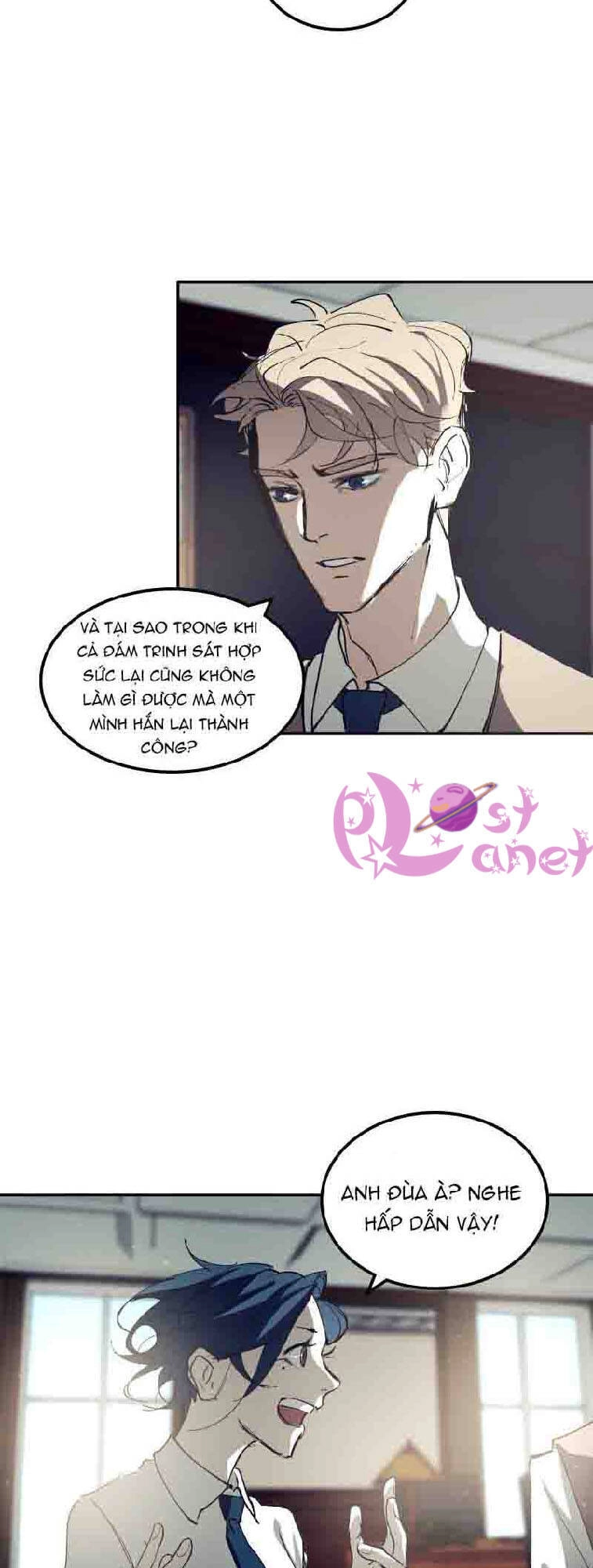 Purple Hyacinth Chapter 17 - 11