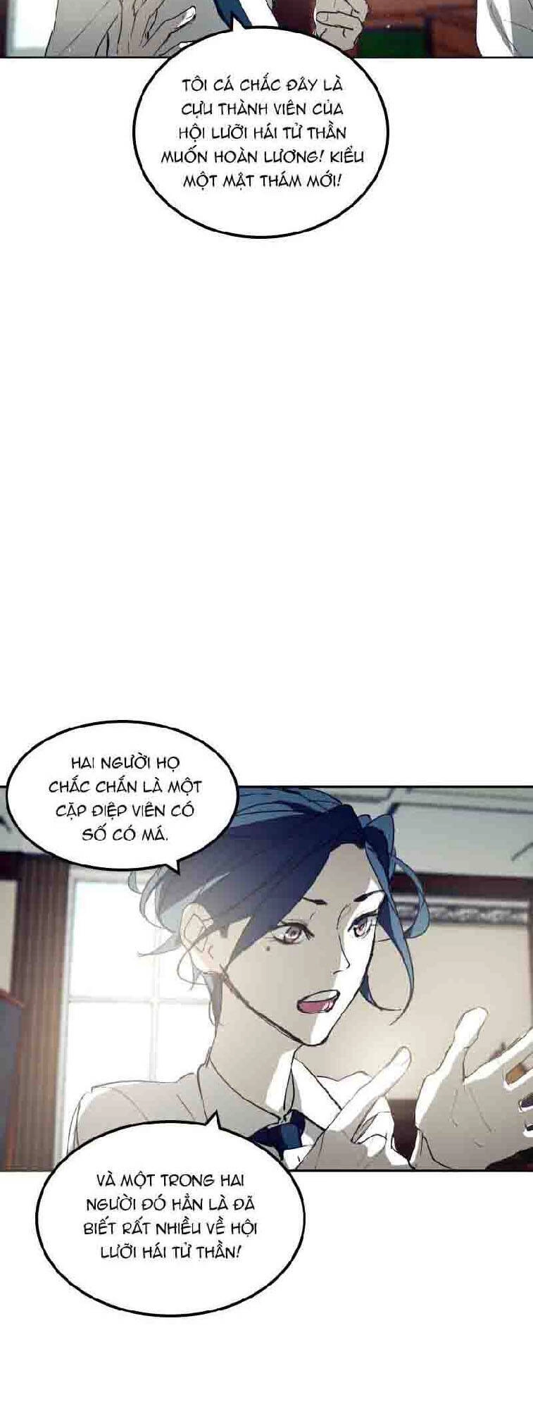 Purple Hyacinth Chapter 17 - 12