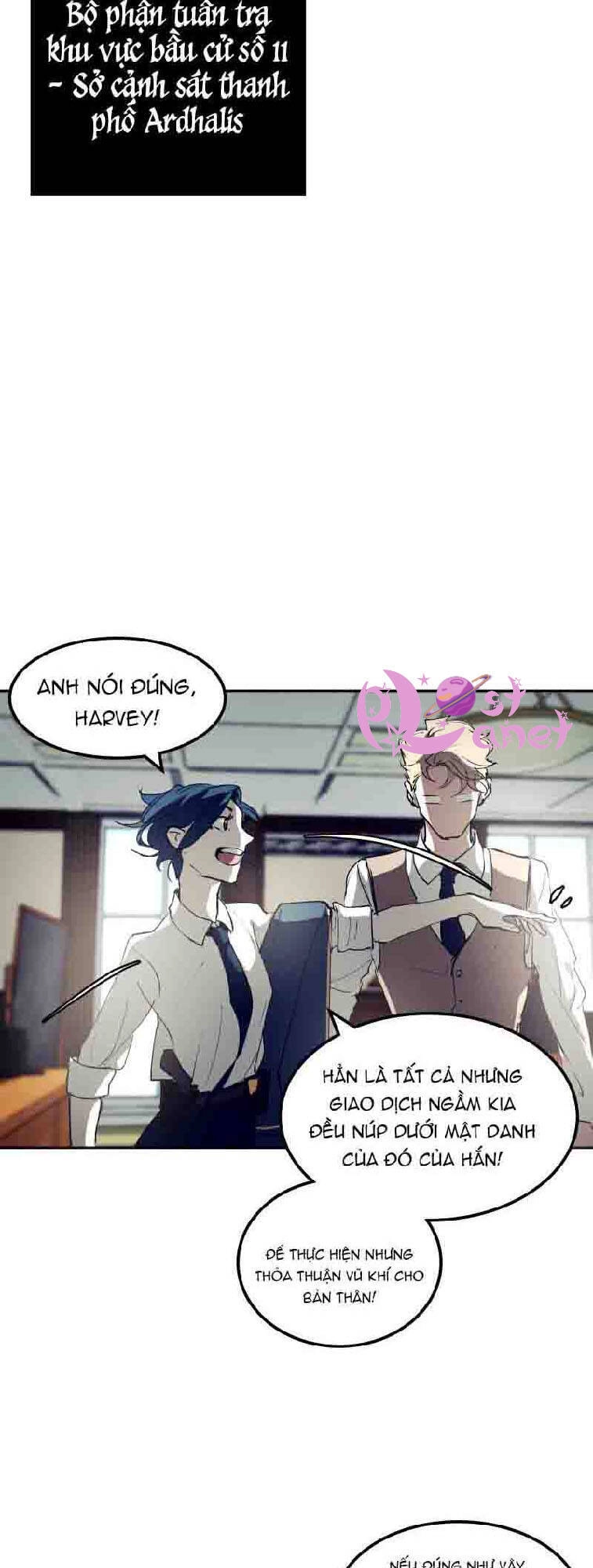 Purple Hyacinth Chapter 17 - 14