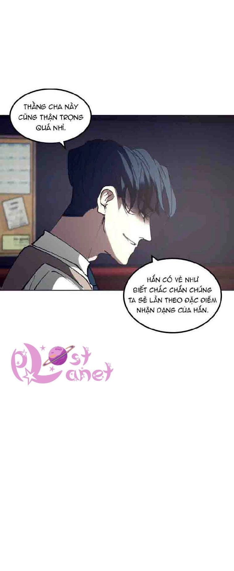 Purple Hyacinth Chapter 17 - 16