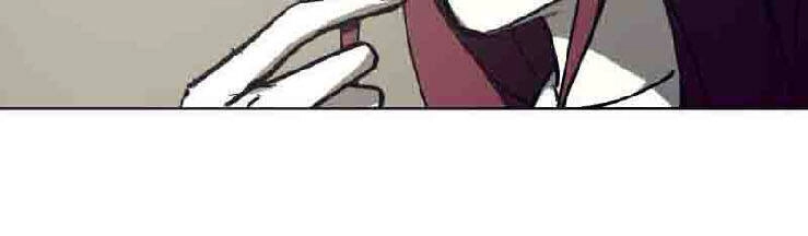 Purple Hyacinth Chapter 17 - 25