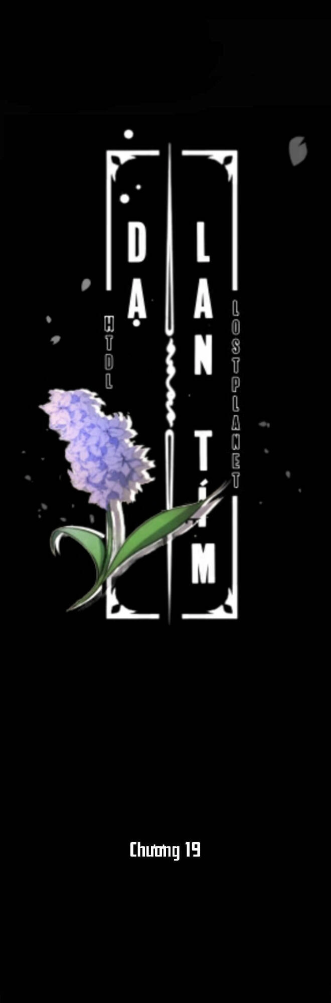 Purple Hyacinth Chapter 19 - 1