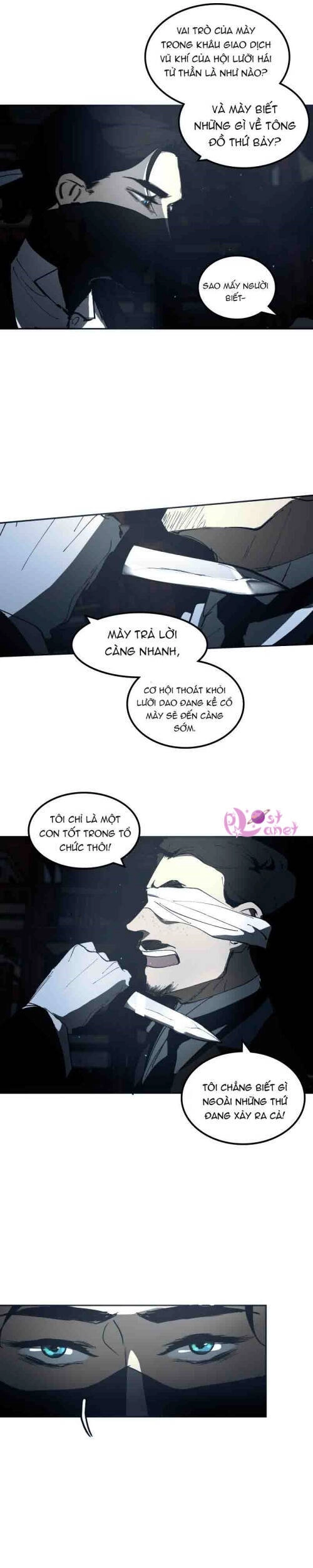 Purple Hyacinth Chapter 21 - 19