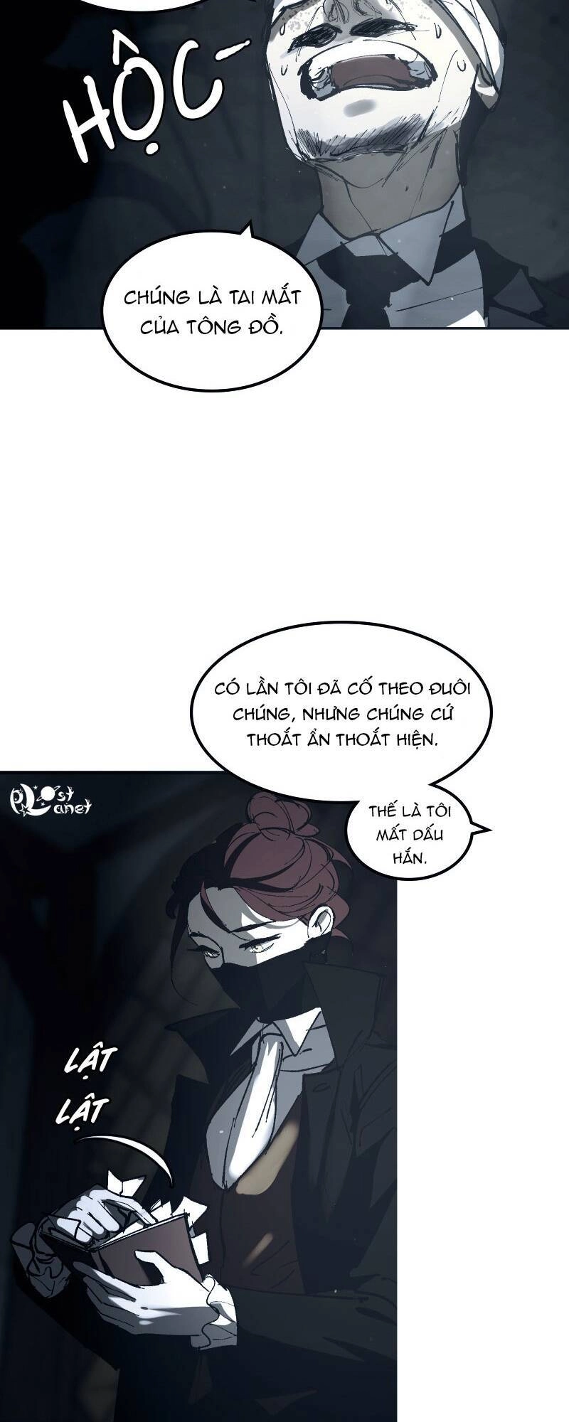 Purple Hyacinth Chapter 22 - 7