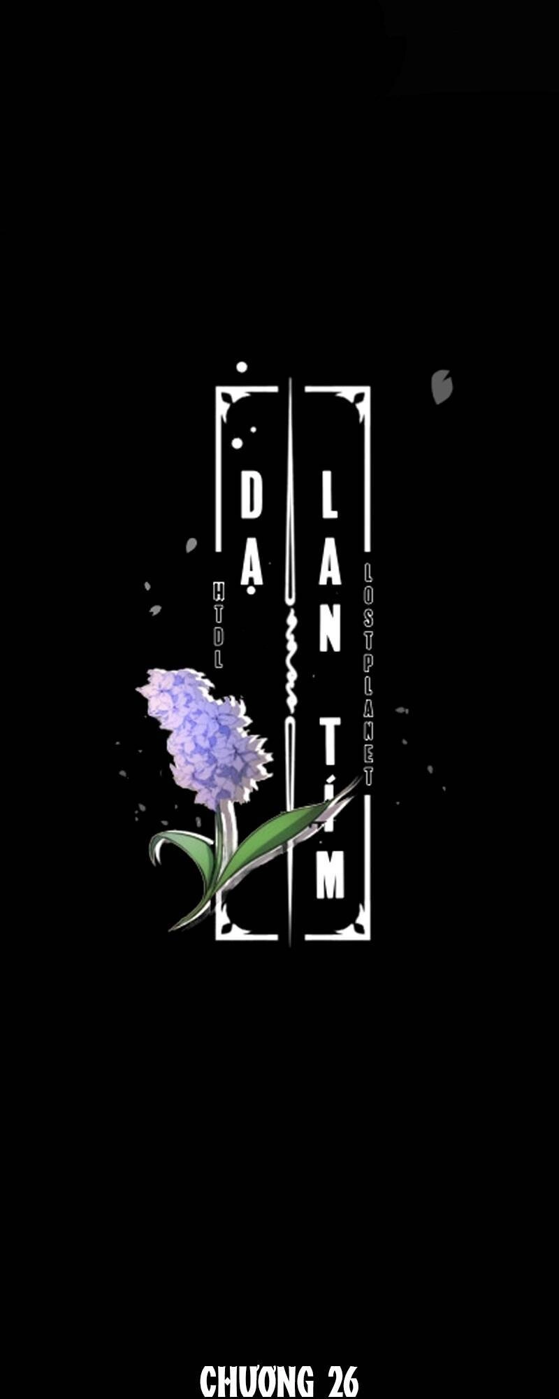 Purple Hyacinth Chapter 26 - 1