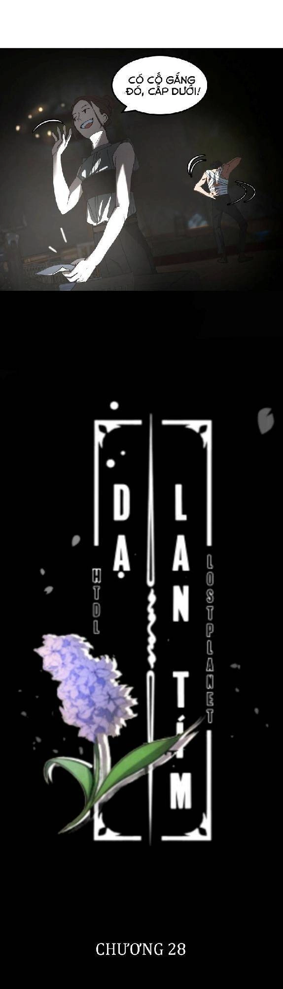 Purple Hyacinth Chapter 28 - 6