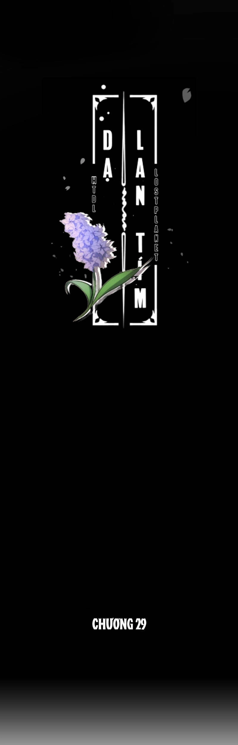 Purple Hyacinth Chapter 29 - 1