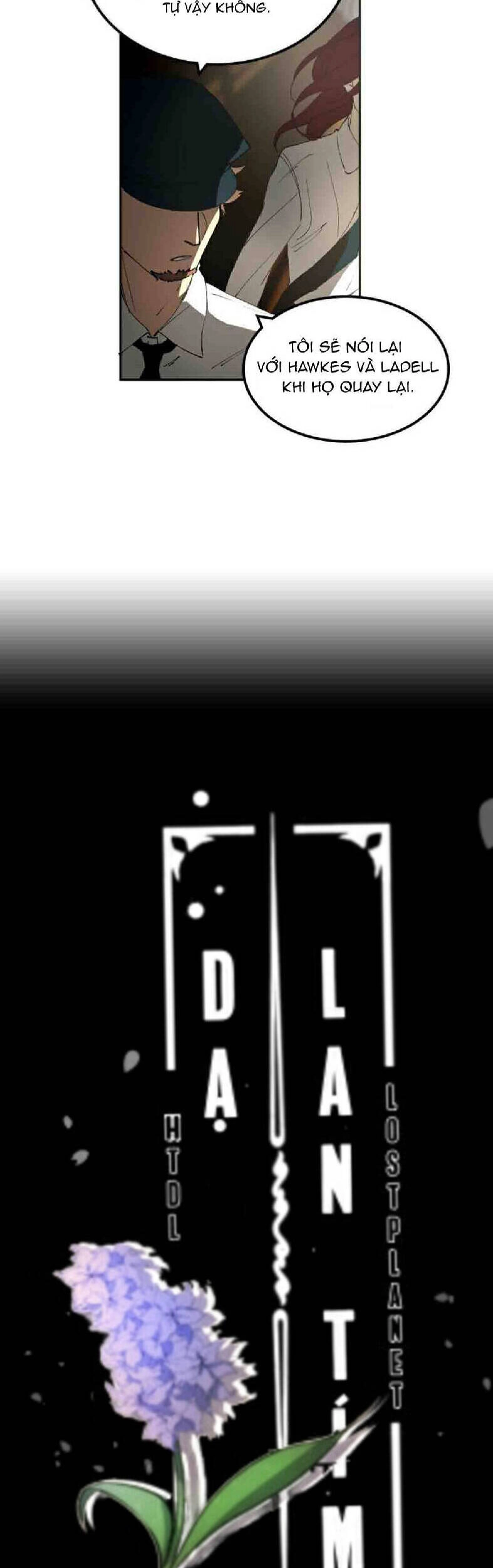 Purple Hyacinth Chapter 32 - 6