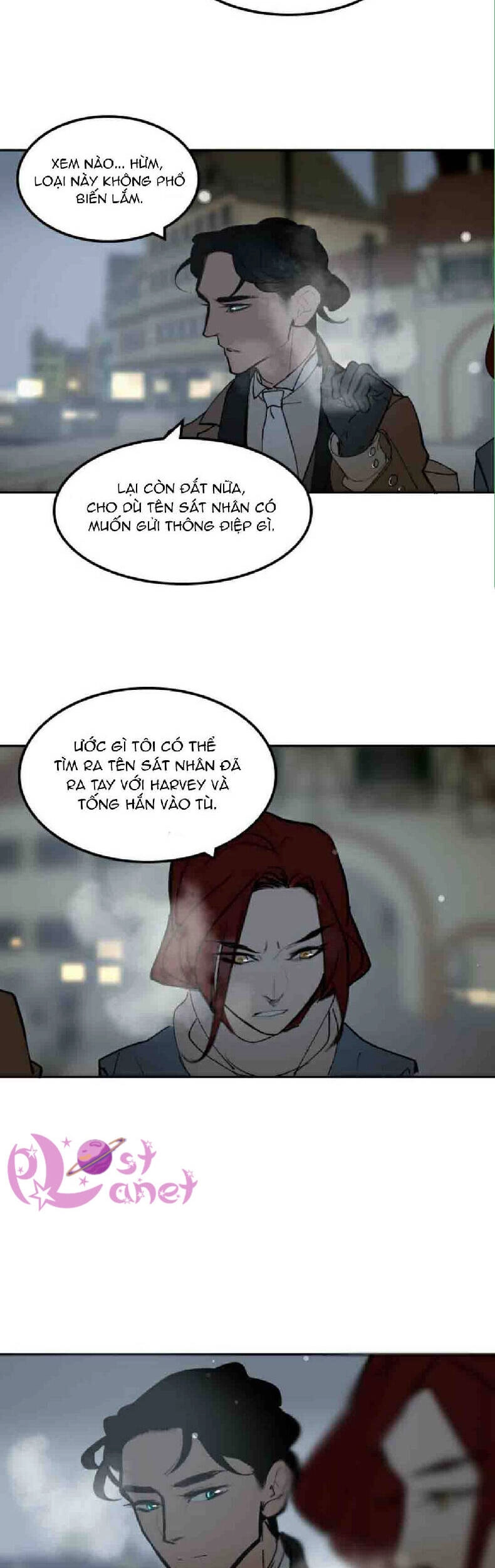 Purple Hyacinth Chapter 32 - 39