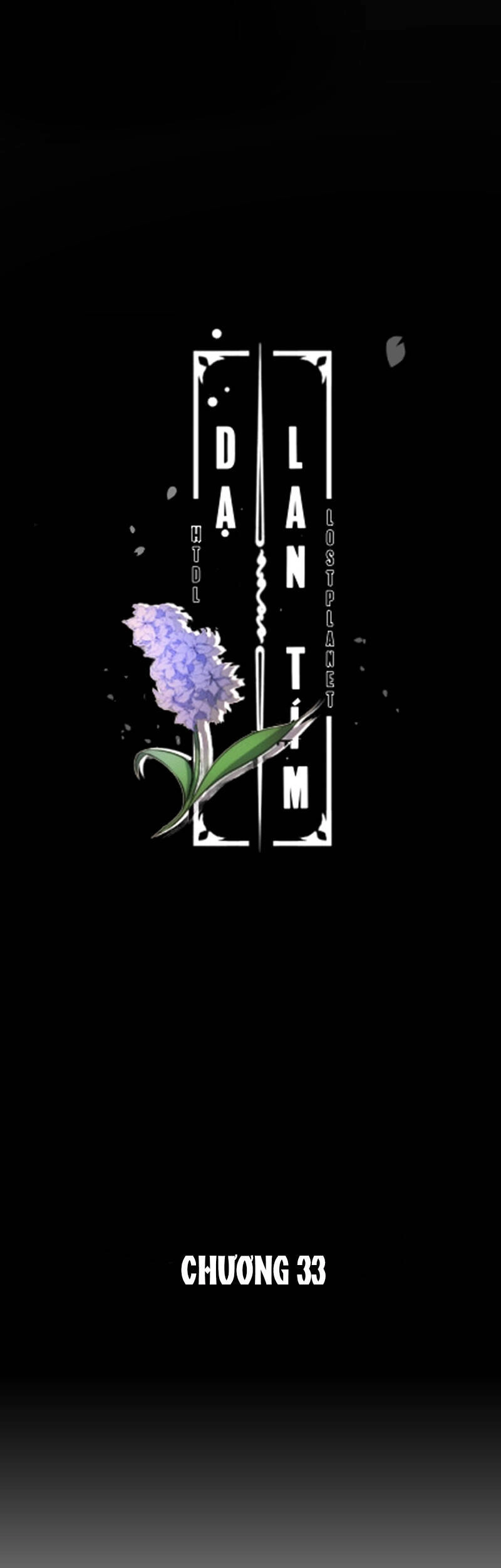 Purple Hyacinth Chapter 33 - 1