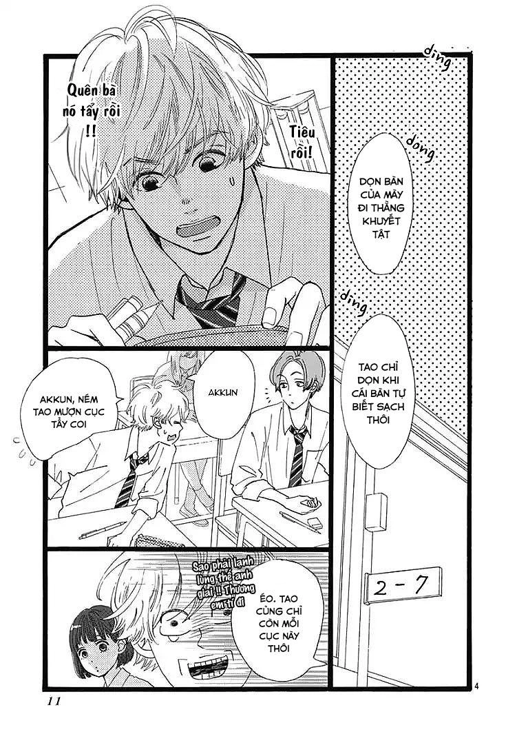 Kieta Hatsukoi Chapter 1 - 7