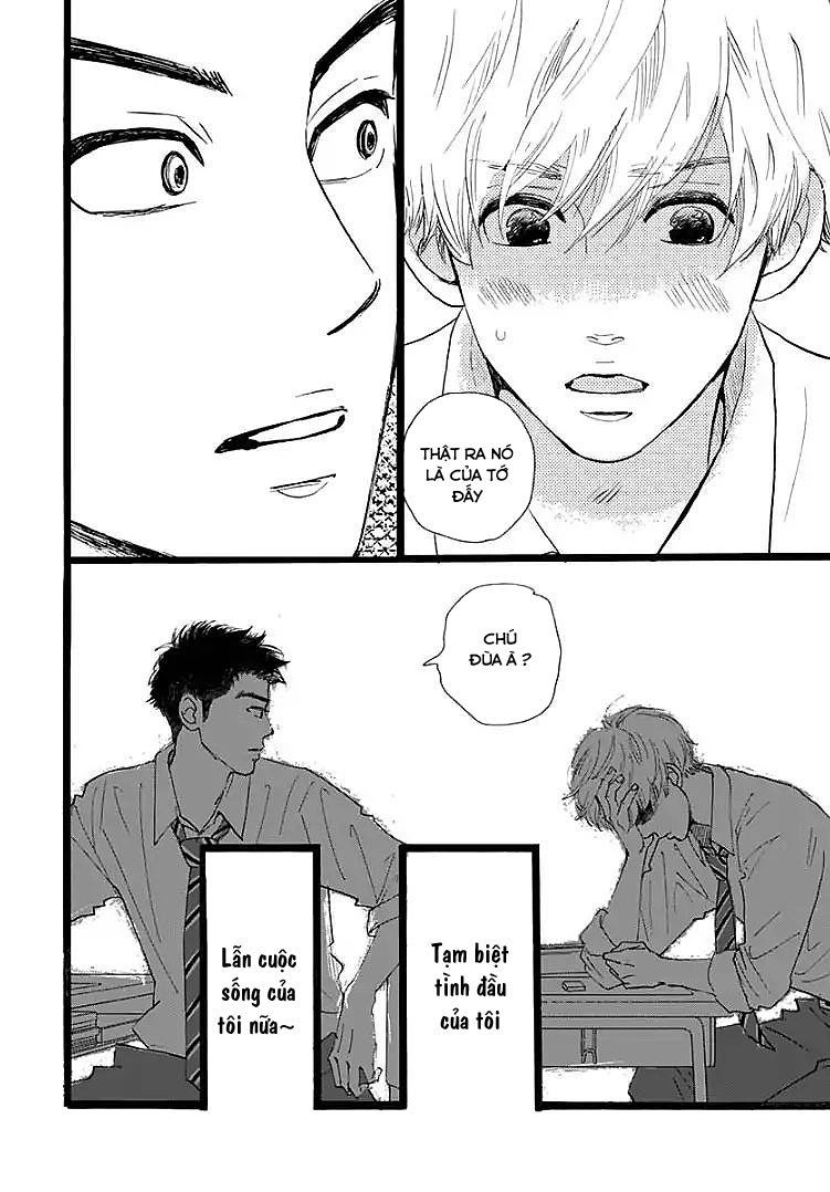 Kieta Hatsukoi Chapter 1 - 14