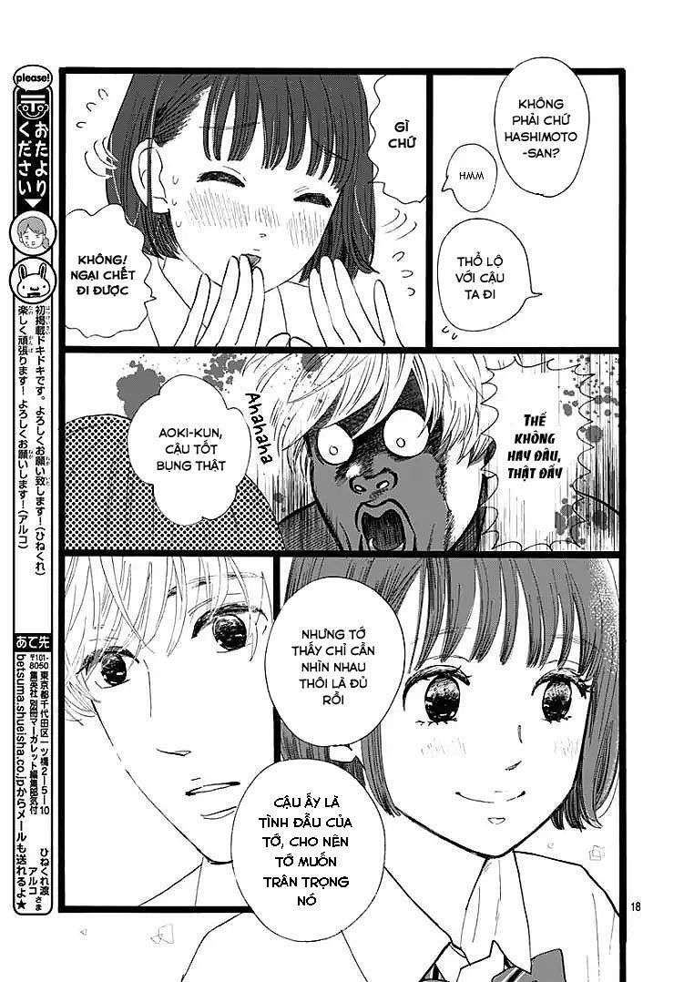 Kieta Hatsukoi Chapter 1 - 21