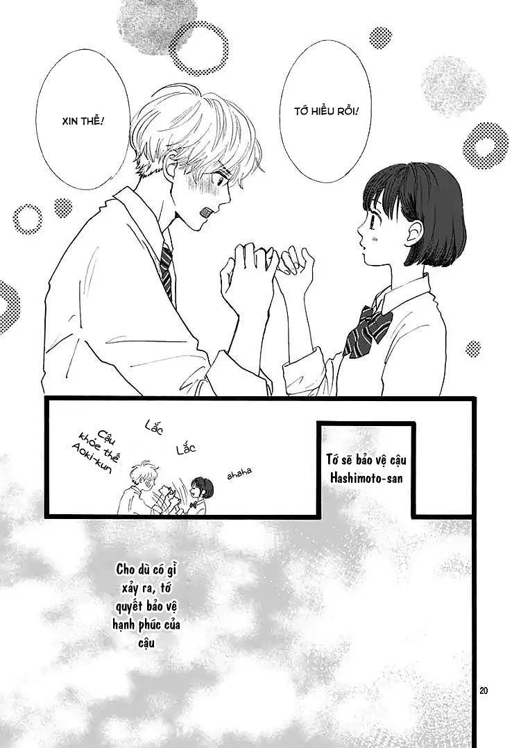 Kieta Hatsukoi Chapter 1 - 23