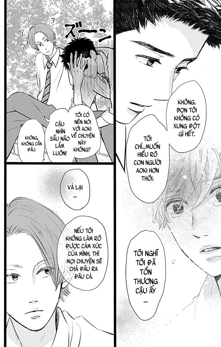 Kieta Hatsukoi Chapter 2 - 31