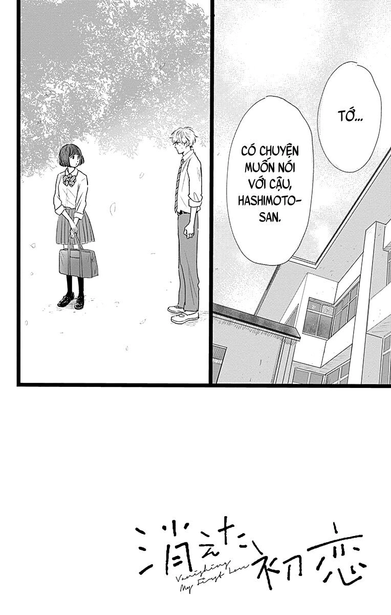 Kieta Hatsukoi Chapter 3 - 2