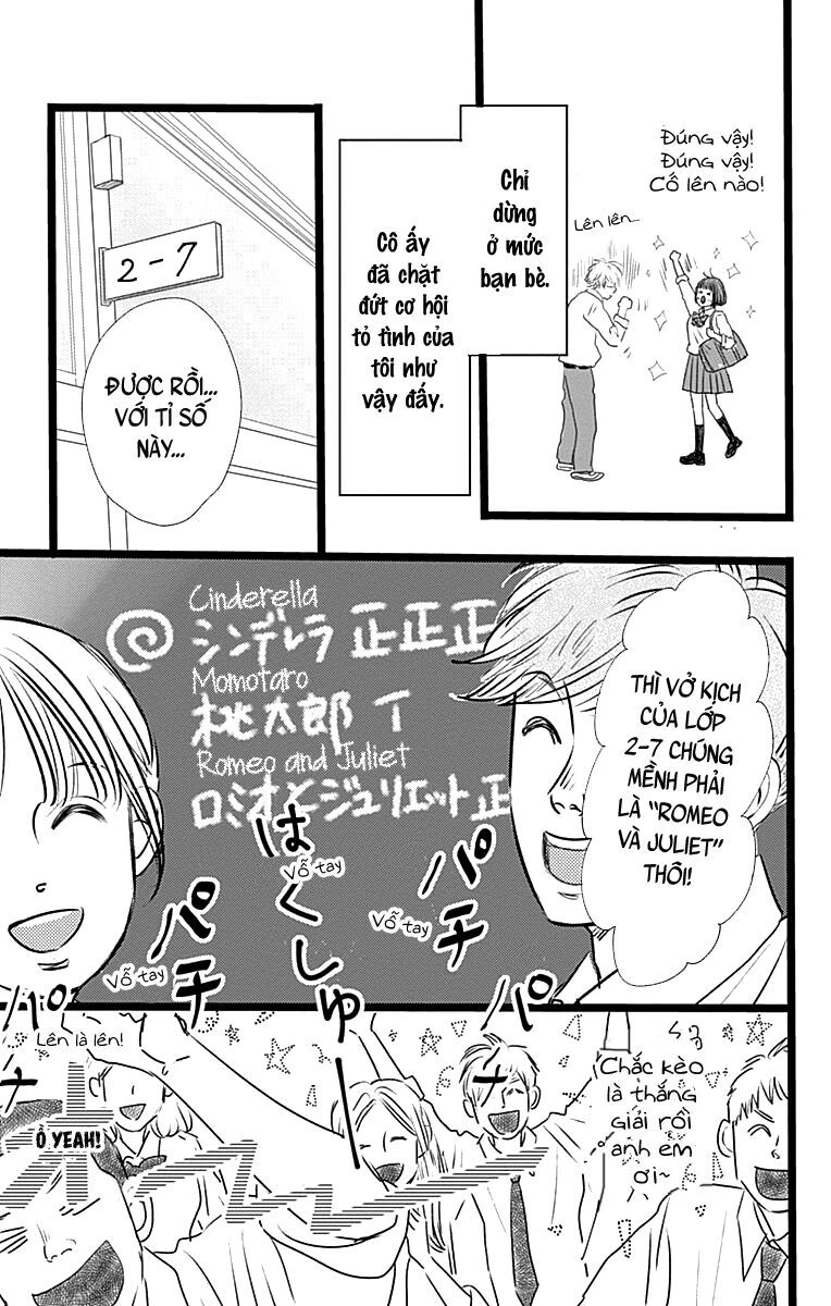 Kieta Hatsukoi Chapter 3 - 5