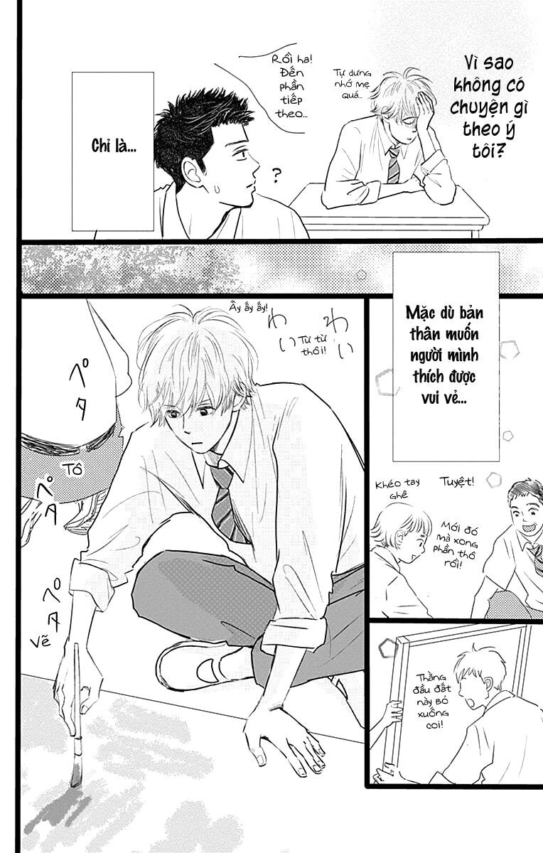 Kieta Hatsukoi Chapter 3 - 8