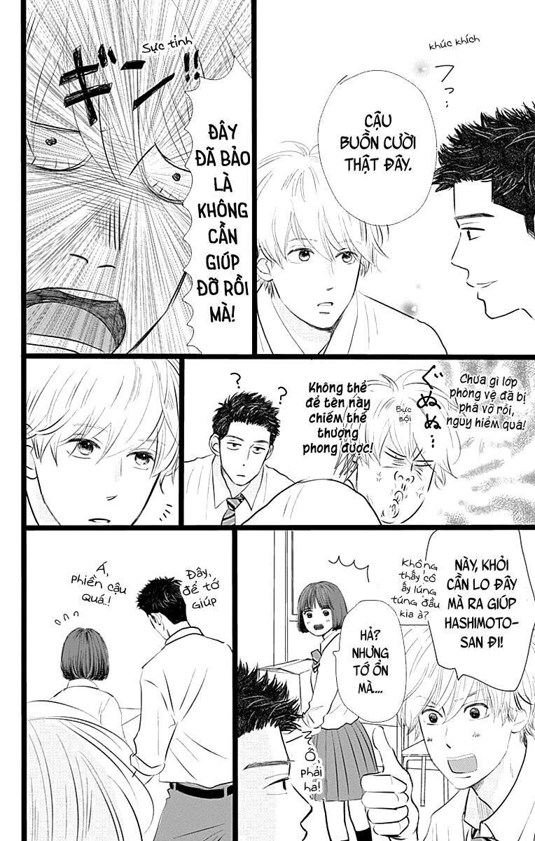 Kieta Hatsukoi Chapter 3 - 10