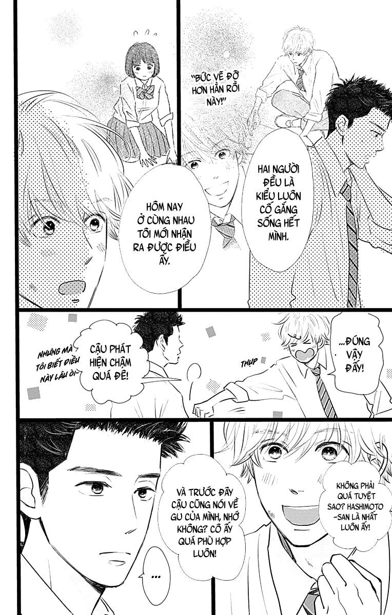 Kieta Hatsukoi Chapter 3 - 24