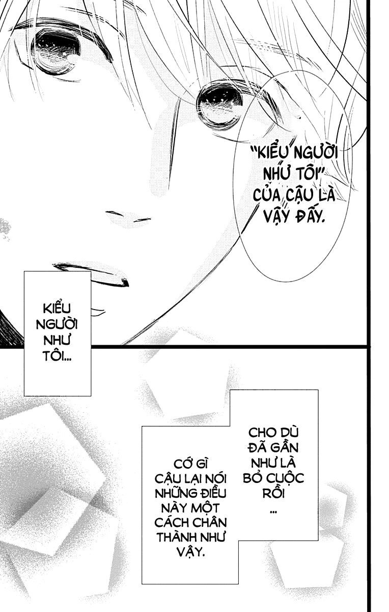 Kieta Hatsukoi Chapter 3 - 27