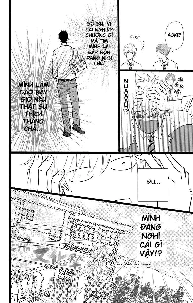 Kieta Hatsukoi Chapter 4 - 8