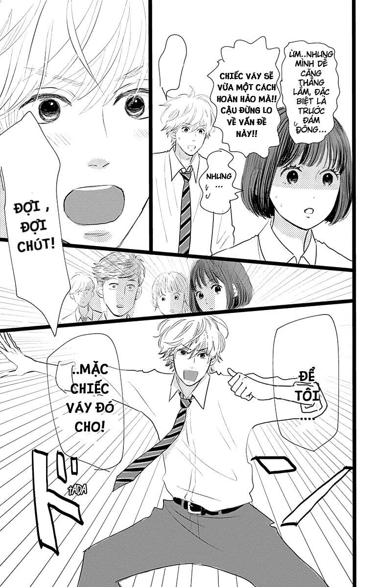 Kieta Hatsukoi Chapter 4 - 11